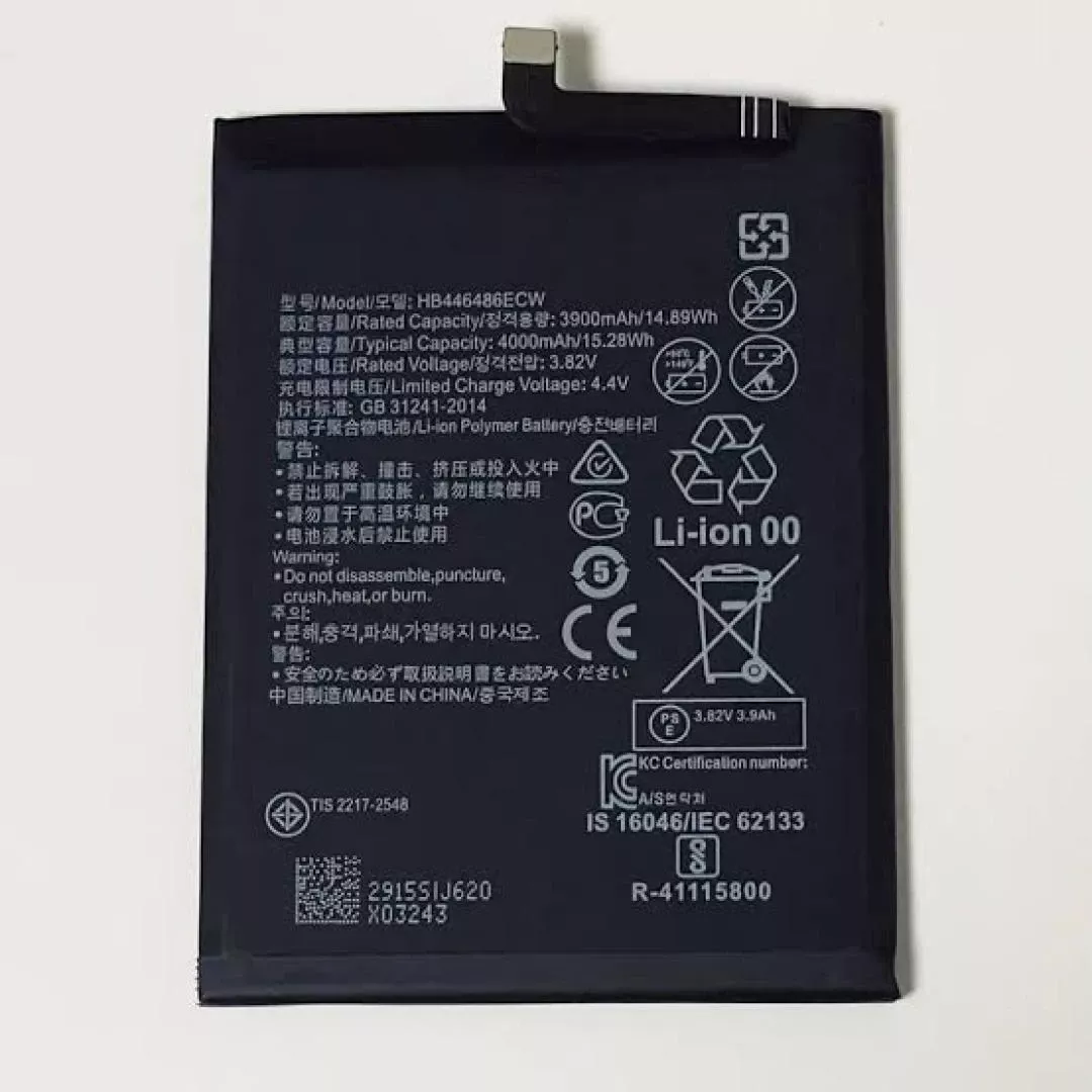 BATTERIE HONOR 9X ( HB446486ECW )